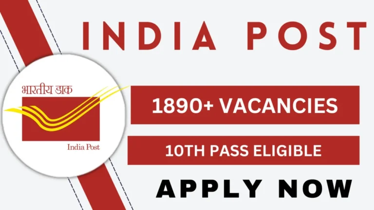 India Post Recruitment 2024: Postal Assistant, Sorting Assistant, Postman, MTS