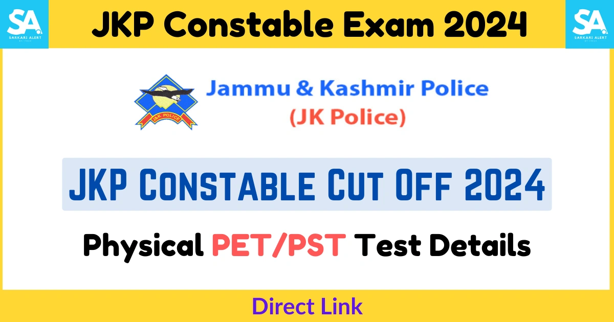 JKP Constable Cut Off 2024