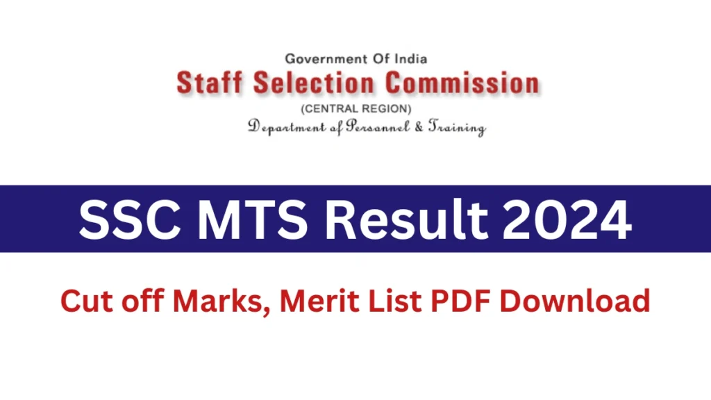 SSC MTS Result 2024