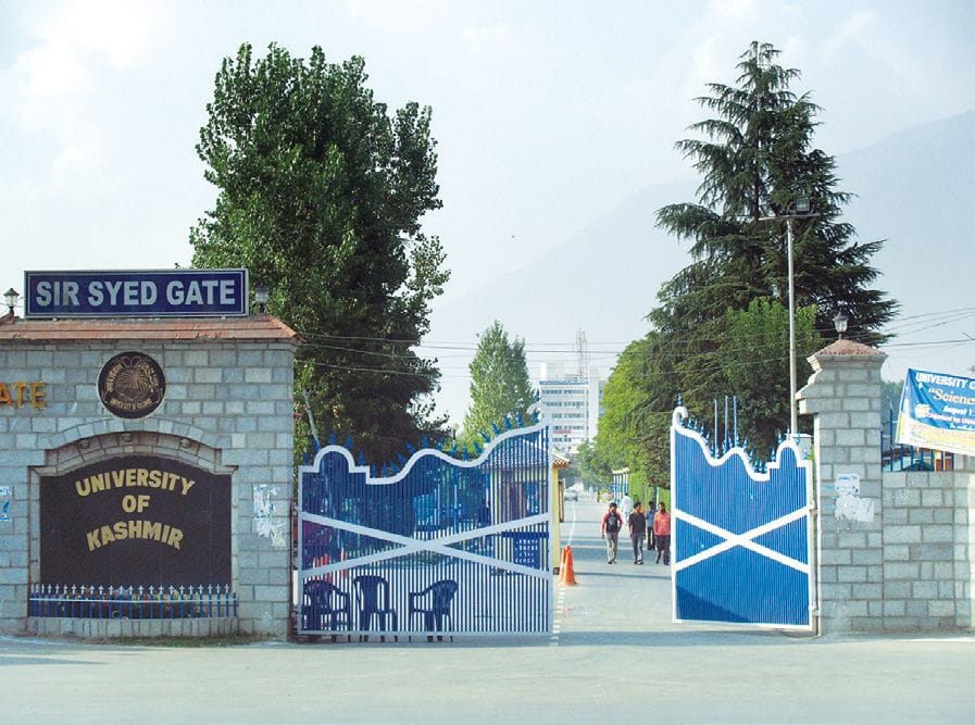 Kashmir University Winter Vacation 2024 Date Announced, Check Date Here